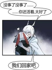 来个网站大家懂得的